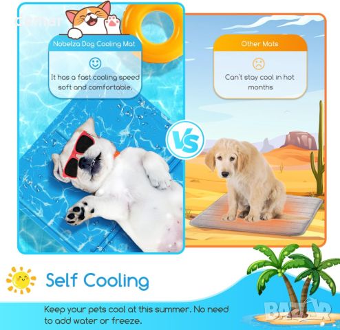 Nobleza Охлаждаща подложка за кучета, M 65x50 см, нетоксичен гел, устойчива на надраскване, синя, снимка 3 - За кучета - 45782614