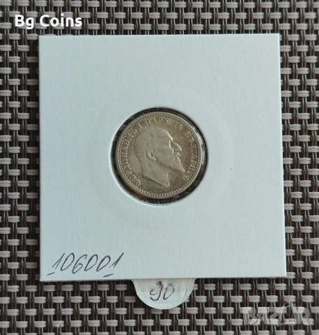 50 стотинки 1910, снимка 2 - Нумизматика и бонистика - 52470732