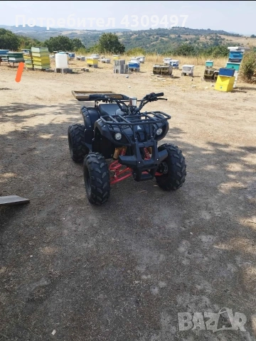 Електрическо АТV 1500W