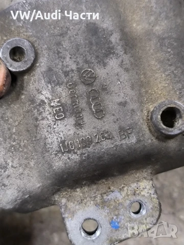 Тампон двигател за Голф 4 Ауди А3 Сеат Шкода Бора VW Golf 4 Audi A3 Seat Skoda Bora 1J0199262, снимка 2 - Части - 50924482