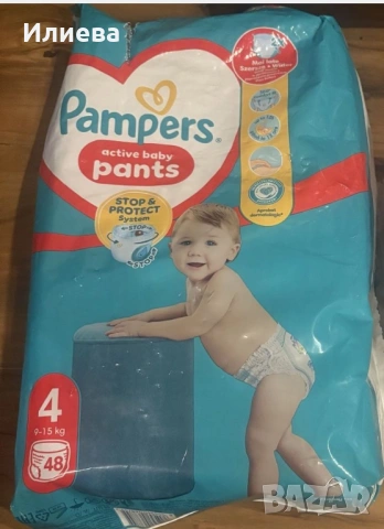 Памперси pampers molfix и за плуване, снимка 3 - Пелени, памперси - 53736216