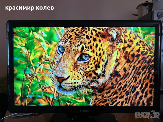 телевизор "PHILIPS 42PFL3606H/12"/42 инча/