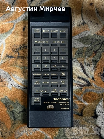 Дистанционно за CD Technics