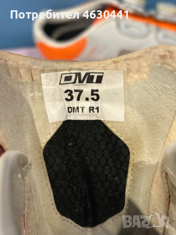 обувки за шосейно колоездене DMT размер 37,5 / 24,1 см, снимка 5 - Велосипеди - 52978938