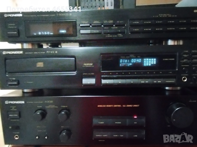 pioner сет , снимка 2 - Аудиосистеми - 52495794