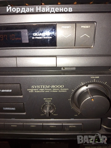 SARP СИСТЕМА. 8000 И КРАИНО СТАПАЛО SARP 7700 РАБОТЕЩА ПРРФЕКТНО , снимка 15 - Аудиосистеми - 54078608