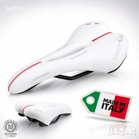 Седалка за велосипед Selle Monte Grappa Liberty, бяла, Made in Italy