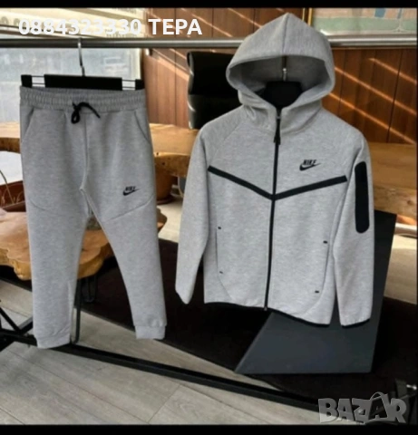 ДЕТСКИ СПОРТНИ ЕКИПИ❤️ТЕРА, снимка 12 - Детски якета и елеци - 53332357