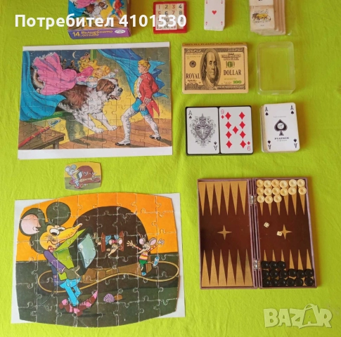 Магнитна табла, карти, пъзели и др., снимка 9 - Шах и табла - 49099443