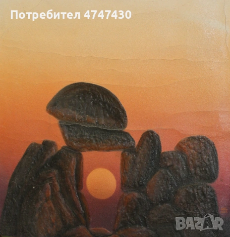 Христо Танев картина масло абстрактен пейзаж, снимка 4 - Картини - 53617796