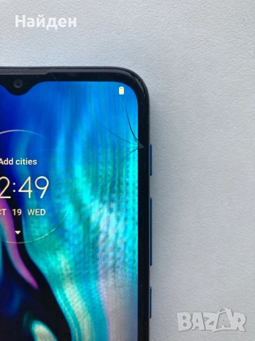 Motorola Moto E7 Plus, снимка 13 - Motorola - 52745777