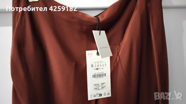 Пола Zara размер S, Нова!, снимка 4 - Поли - 54137636