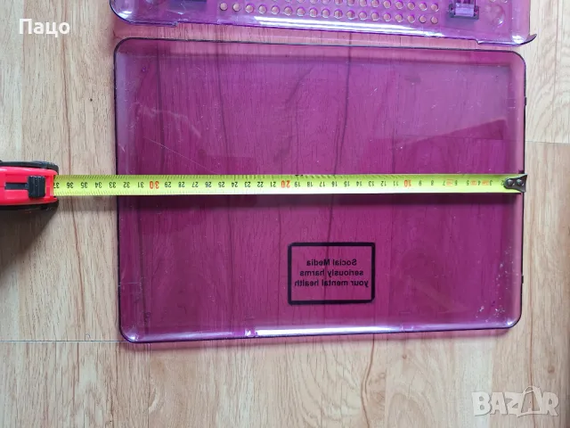 Case for MacBook Pro 13 inch /промо цена/, снимка 7 - Лаптопи за дома - 49663172