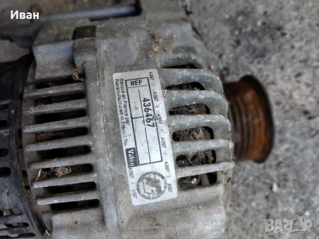 Продавам Рено Лагуна I 2000 куб.бензин 1994 г. на части, снимка 15 - Автомобили и джипове - 50155323