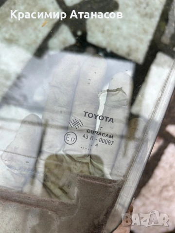 Странично стъкло предно ляво за Тойота версо. 2009-2018г, снимка 4 - Части - 54086496