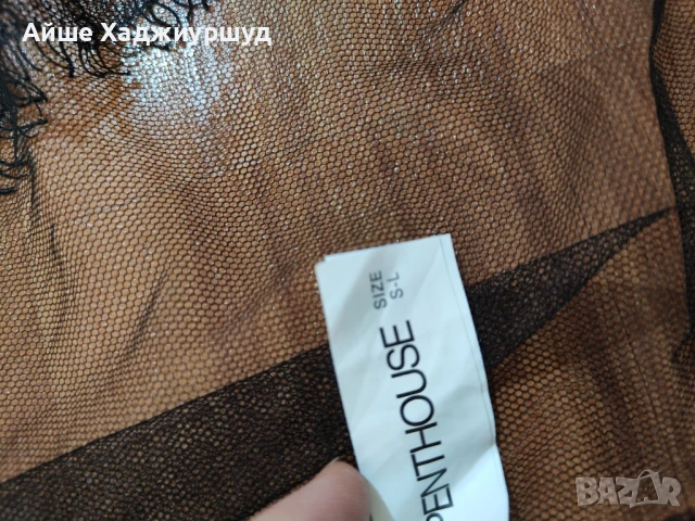 Дамско горнище , снимка 4 - Бански костюми - 51167149