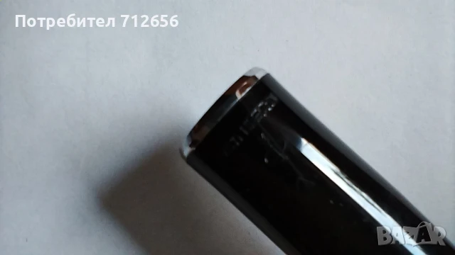 сет писалки, снимка 13 - Ученически пособия, канцеларски материали - 51131813