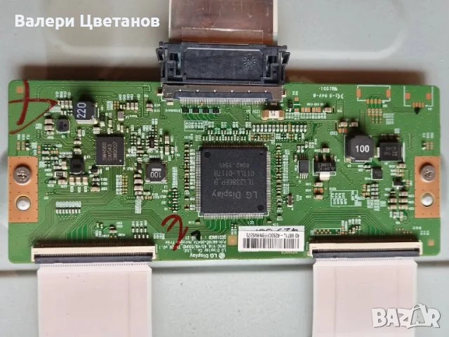 телевизор LG 43UH6107 на части, снимка 13 - Телевизори - 51396906