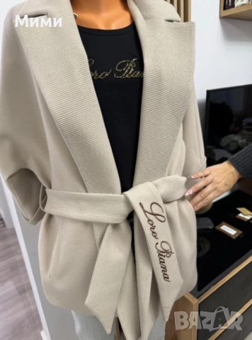 Палто Loro Piana