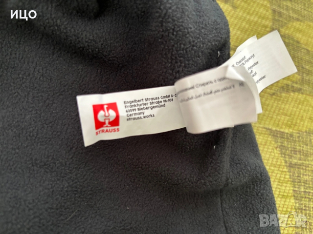 Зимна работна шапка Engelbert Strauss, снимка 6 - Шапки - 53257797