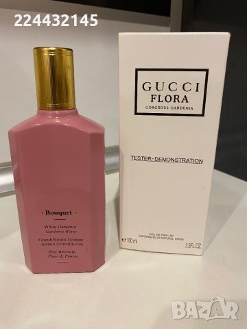 gucci flora gorgeous gardenia 100 ml EDP Tester , снимка 2 - Дамски парфюми - 43991640