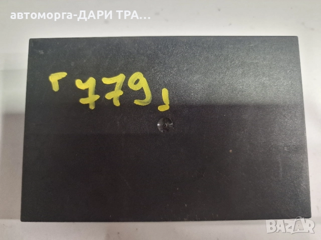 Управляващ блок-Комфорт модул за Шкода Октавия 2 / 1K0 959 433 AK, снимка 3 - Части - 52378752