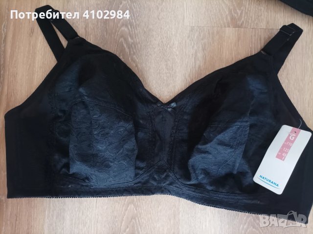 Големи размери-85D,90D 90F,G 105G/110G сутиени, снимка 4 - Бельо - 50473409