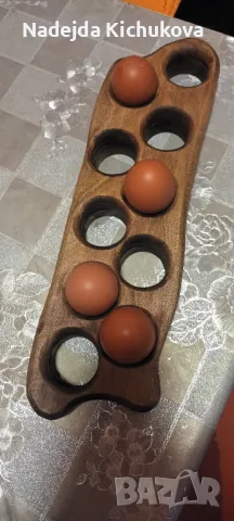 Дъбова поставка за яйца. Цена-20 лв.