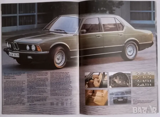 Брошура каталог гамата на BMW от 1980 г. серия 3 5 6 7 E21 холандски , снимка 5 - Специализирана литература - 49341708