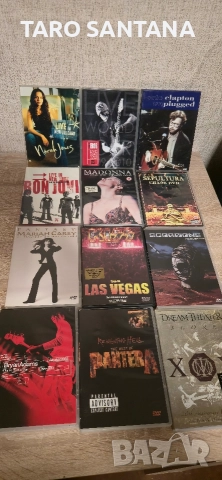 CD DVD MУЗИКА , снимка 13 - CD дискове - 46747817