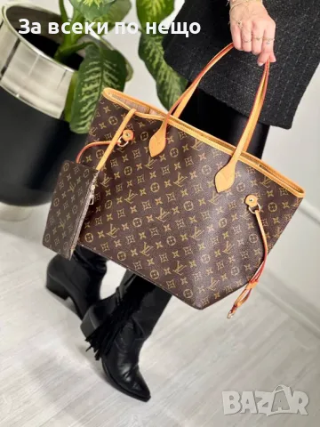 Louis Vuitton Дамска Чанта Луис Витон - Налични Различни Цветове Код D1675, снимка 2 - Чанти - 48792503