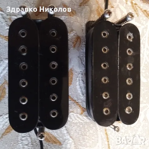 Адаптери 2 броя, снимка 1