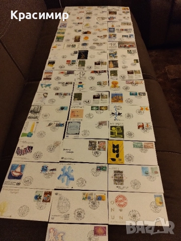 FDC UNO- Wien 52 Броя . Първо дневен .