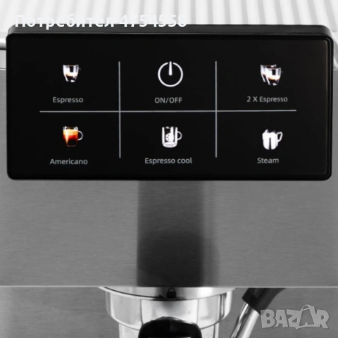 Професионална еспресо машина 20 бара с PID и Thermoblock – 5 в 1 , снимка 7 - Кафемашини - 54133777