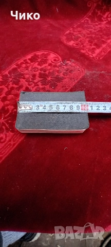 Стара малка книга от 1931год, снимка 12 - Антикварни и старинни предмети - 42314336