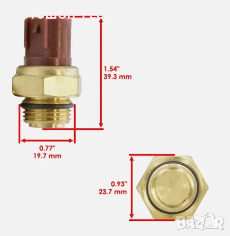 Датчик за температура за перка на радиатора KLR650 Outlander 330 400, снимка 2 - Части - 52089649