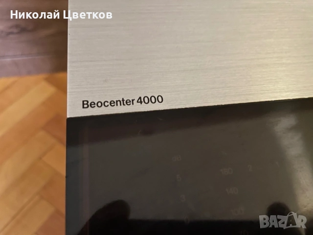 Bang & Olufsen Beocenter 4000, снимка 4 - Ресийвъри, усилватели, смесителни пултове - 53059913