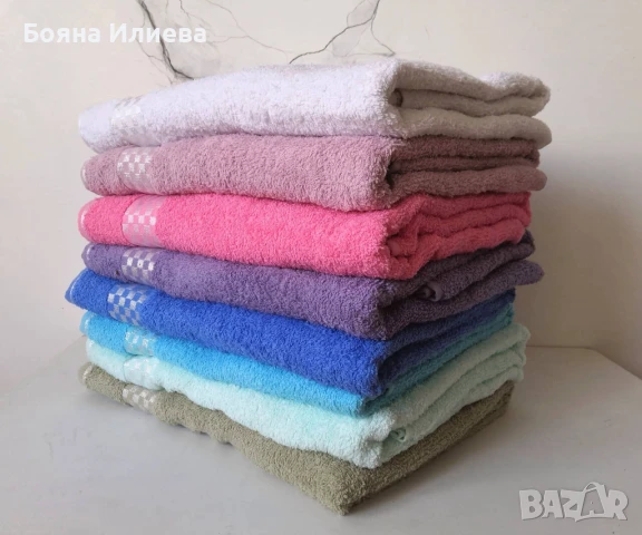 Големи хавлиени кърпи 100% памук - 150/90см