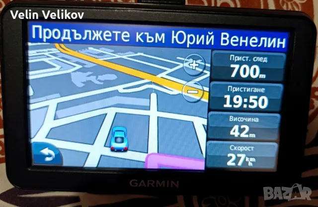 GPS навигация Garmin Nuvi 50LM EU BG доживотни карти, снимка 2 - Навигация за кола - 48009173