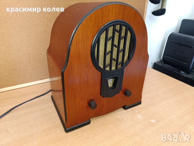 реплика на старо радио "PHILIPS", снимка 4 - Антикварни и старинни предмети - 46263477