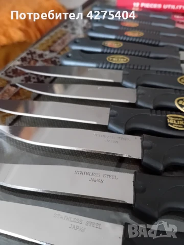 12бр Рядък винтидж японски стоманени кухненски ножове от 80-те г, снимка 3 - Прибори за хранене, готвене и сервиране - 50656053