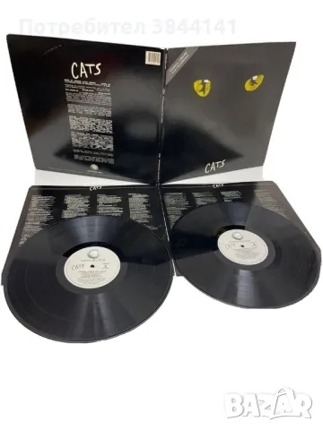 Плоча The Cats by Andrew Lloyd Webber, снимка 5 - Грамофонни плочи - 49914544