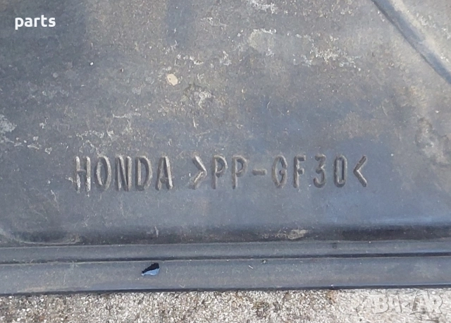 Перка Охлаждане Хонда Акорд N:1, снимка 5 - Части - 51970181