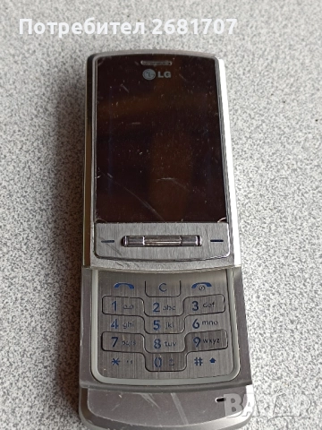 телефон LG KE970, снимка 2 - LG - 52064852