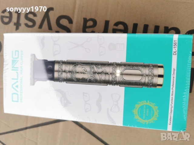 DALING-МАШИНКА ЗА ПОДСТРИГВАНЕ 2903261050, снимка 4 - Машинки за подстригване - 54012457