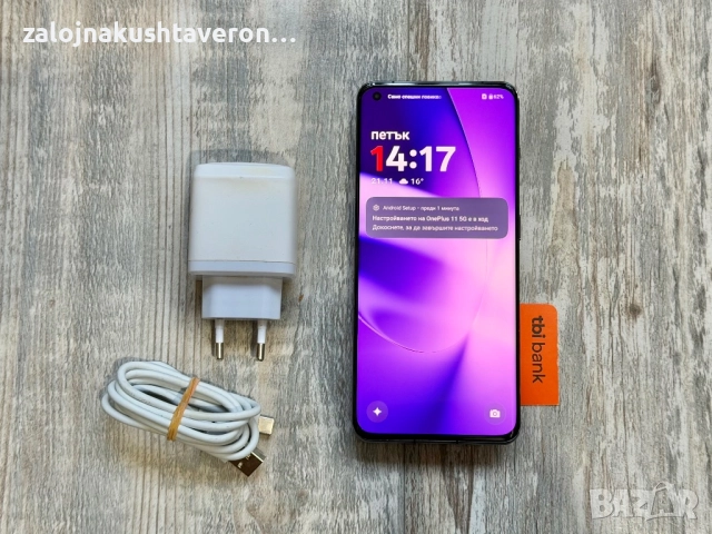 OnePlus 11 5G 256 GB 16+12 GB Ram  Отличен, снимка 2 - Xiaomi - 52541614