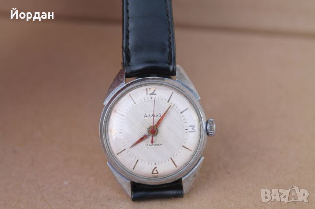 СССР часовник ''Алмаз'' 18 камъка, снимка 1 - Мъжки - 45683497