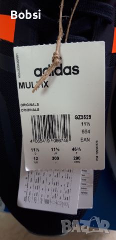 Adidas Нови Мъжки Маратонки, снимка 12 - Маратонки - 45821449