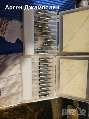 канални фрези кобалтови HSS-E 