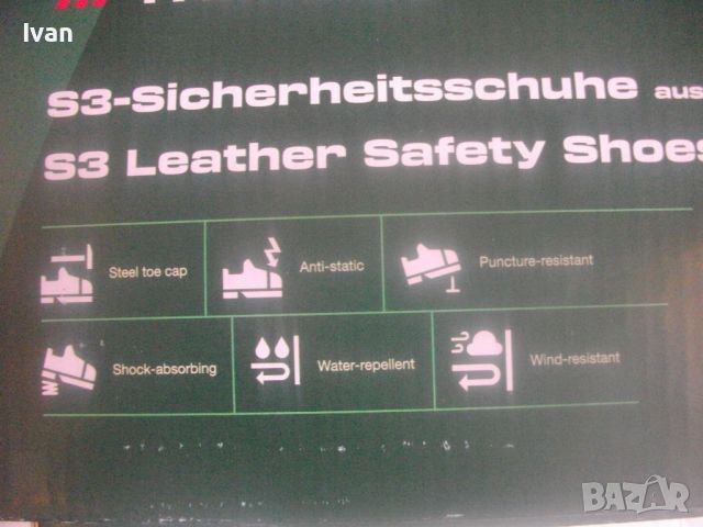 №43 НОВИ Защитни Работни Кожени Обувки Safety Class S3-Parkside-Антистатични/Противоударни, снимка 7 - Други инструменти - 45872924